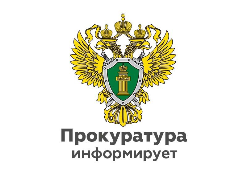 Можно ли продать ипотечное жилье?.