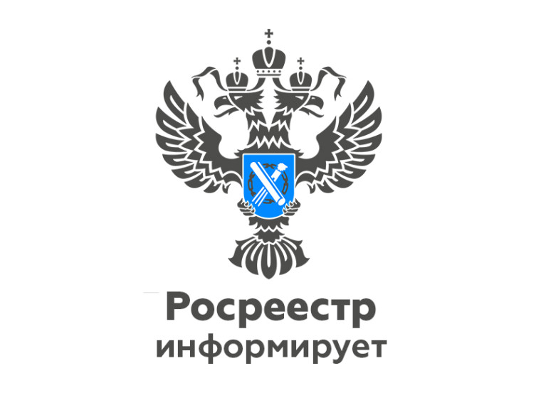 В России вводятся новые правила компенсации добросовестным покупателям за утрату приобретенного жилья.. В России вводятся новые правила компенсации добросовестным покупателям за утрату приобретенного жилья..
