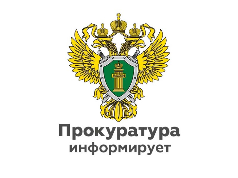 Увеличен размер материнского капитала. Увеличен размер материнского капитала.